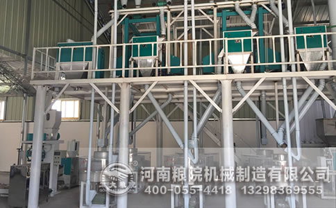 河南商丘客戶7+1石磨面粉機(jī)組安裝現(xiàn)場(chǎng) 河南商丘客戶7+1石磨面粉機(jī)組安裝現(xiàn)場(chǎng)