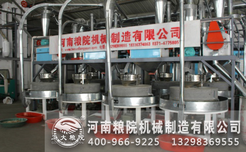 面粉機(jī) 面粉機(jī)