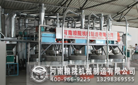 石磨面粉加工設(shè)備